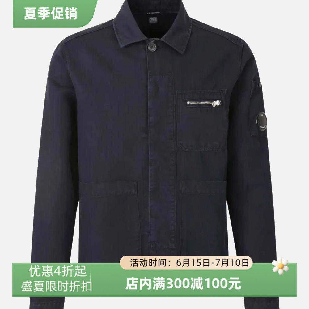 C.P.COMPANY男士衬衫式夹克