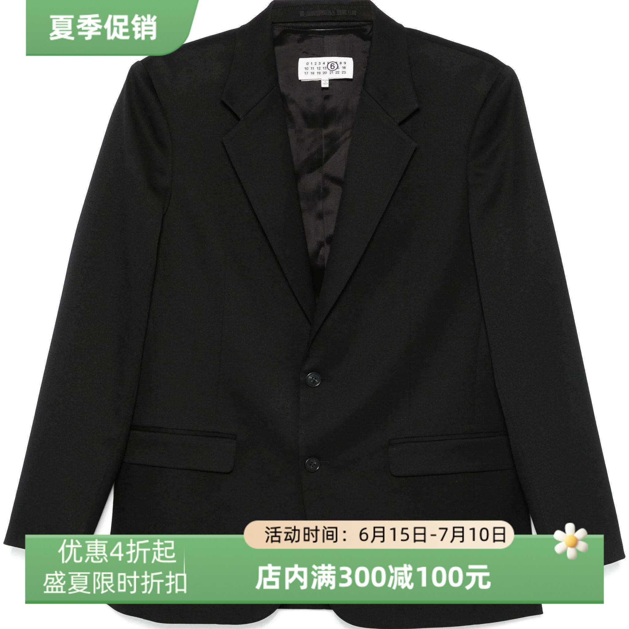 MM6MAISONMARGIELA西装夹克