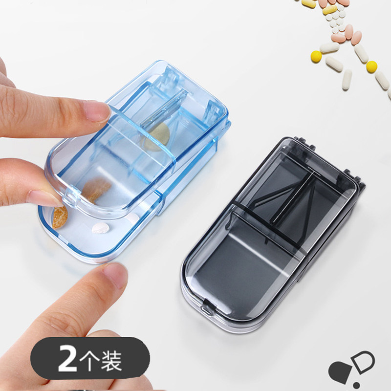 便携分药切片器搭配7天分