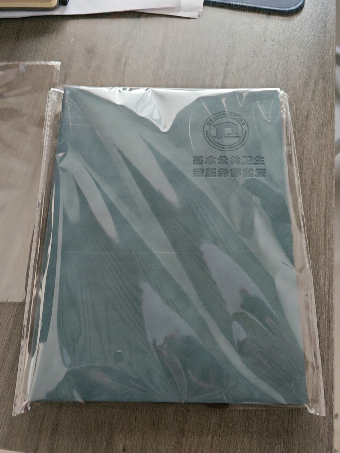 A5羊皮笔记本商务简单覆古记事本企业公司会议B5记录簿定制