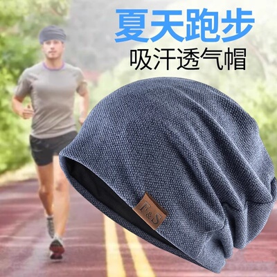 跑步专用帽子男士光头睡觉帽睡帽夏天吸汗运动速干防晒男式头巾帽