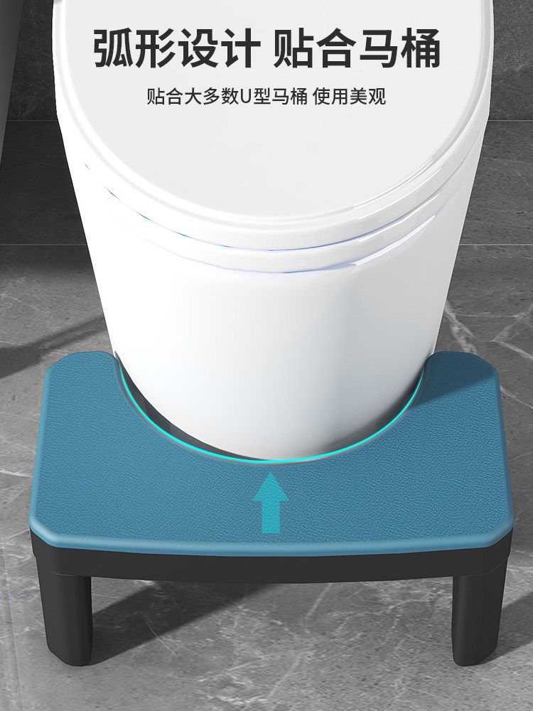 日本马桶凳脚凳成人家用马桶坑辅助神器加厚防滑浴室脚凳