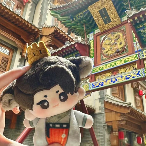 原创庆余年周边同人李承泽属性10CM棉花娃娃礼物玩偶公仔可爱超软