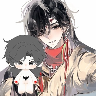 原创梦人间呼尔塔属性20cm棉花娃娃二次元周边玩偶礼物可爱正版