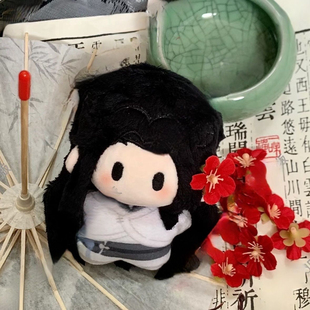 原创游戏遇见逆水寒周边同人无情属性10CM棉花娃娃毛绒玩偶公仔