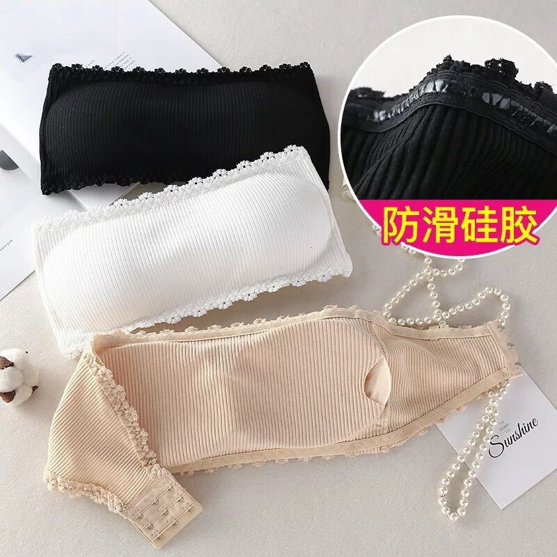 少女抹胸一字围调整型无尺码外穿小胸聚拢美背女士背心内衣裹胸女