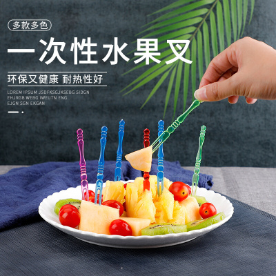 一次性水果叉博点中国大陆
