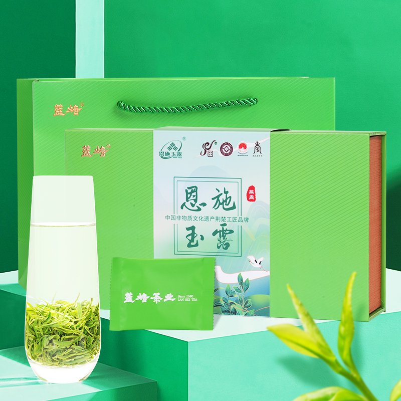 绿茶恩施玉露2025新茶明前春茶叶恩施硒茶湖北特产伴手礼