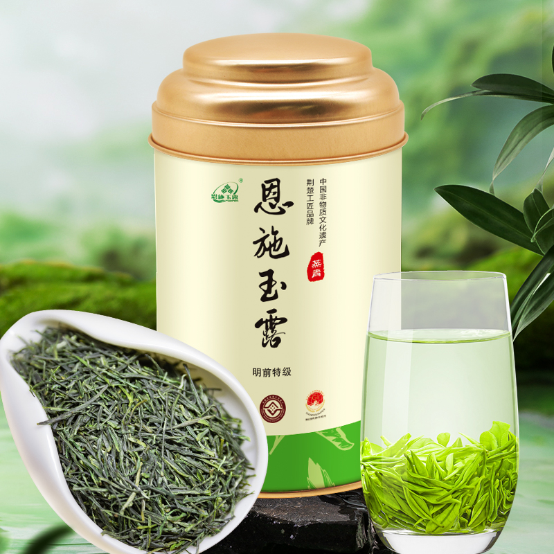 恩施玉露绿茶2025新茶特级100g头采天然含硒湖北特产蒸青冷泡茶叶