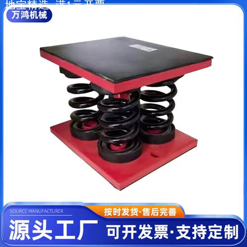 ZGT-B型阻尼弹簧减震器供应水泵冷却空调落地式弹簧减震器