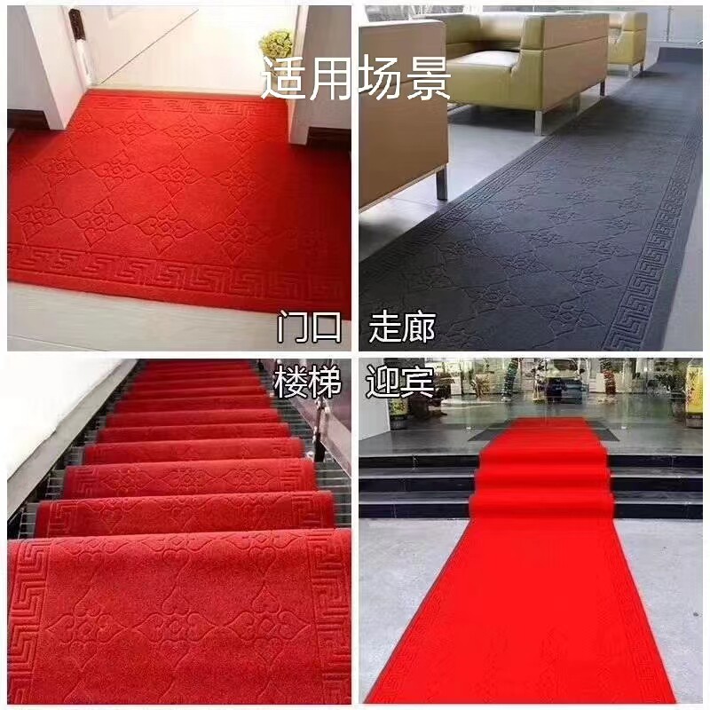 入户门可裁剪迎宾防滑红地毯地垫