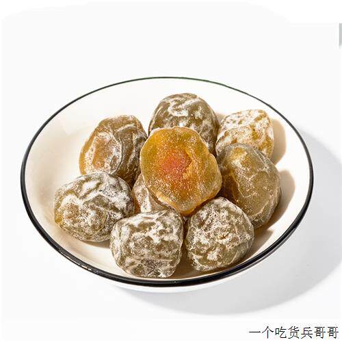 酵素梅青梅果官方旗舰店正品随便果冻酵素青梅清排肠宿孝素梅子便