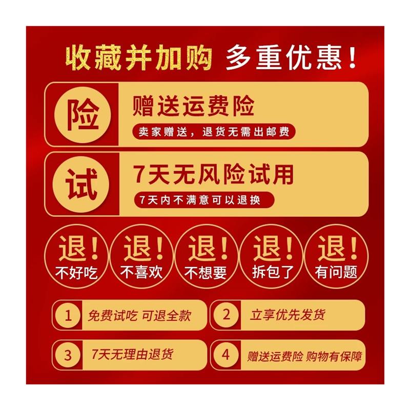 酵素梅官方舰旗店o正品加强版大随便果西梅增强版酵素梅
