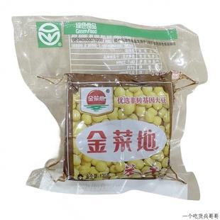 20袋一份装 金菜地120g克茶干110克香干马鞍山特产茶干10袋 黄池