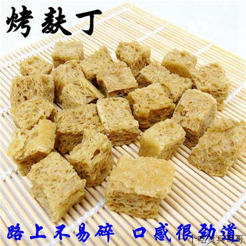 四喜烤麸丁500g凉拌火锅料