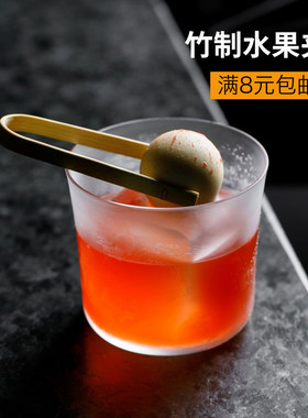 Inmeet创意鸡尾酒竹夹酒签