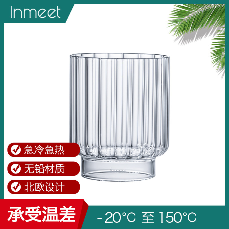 inmeet饮迷高硼硅耐热玻璃杯子方冰威士忌酒吧调酒鸡尾酒条纹杯子