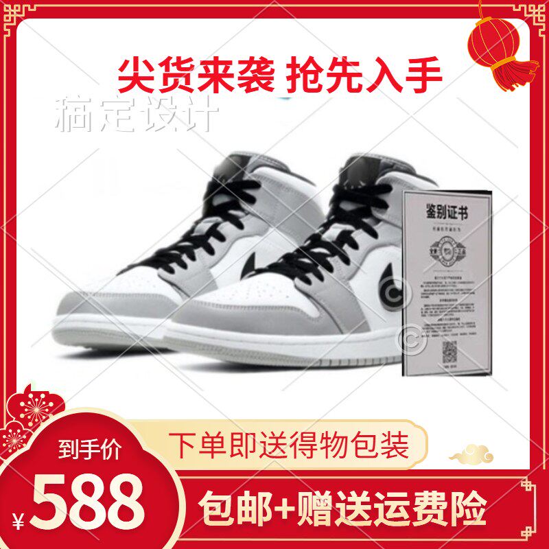 限时特价最后5小时丨小红书抖音网红推荐丨宠物鞋子 高帮齐码