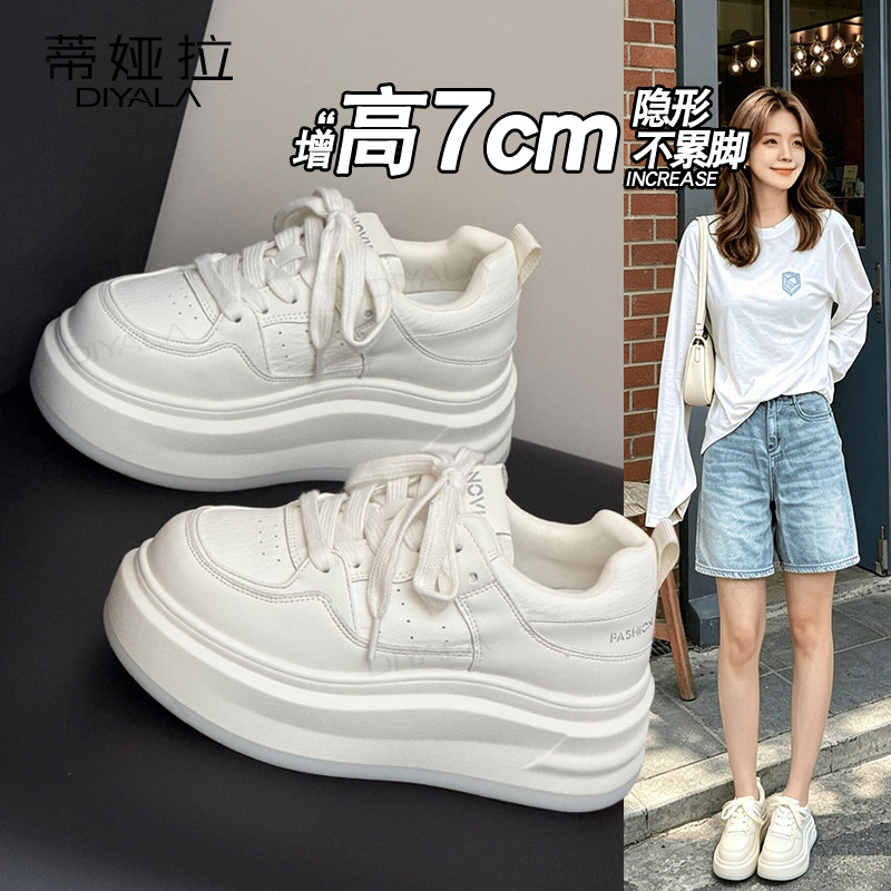小白鞋女休闲内增高面包板鞋女鞋