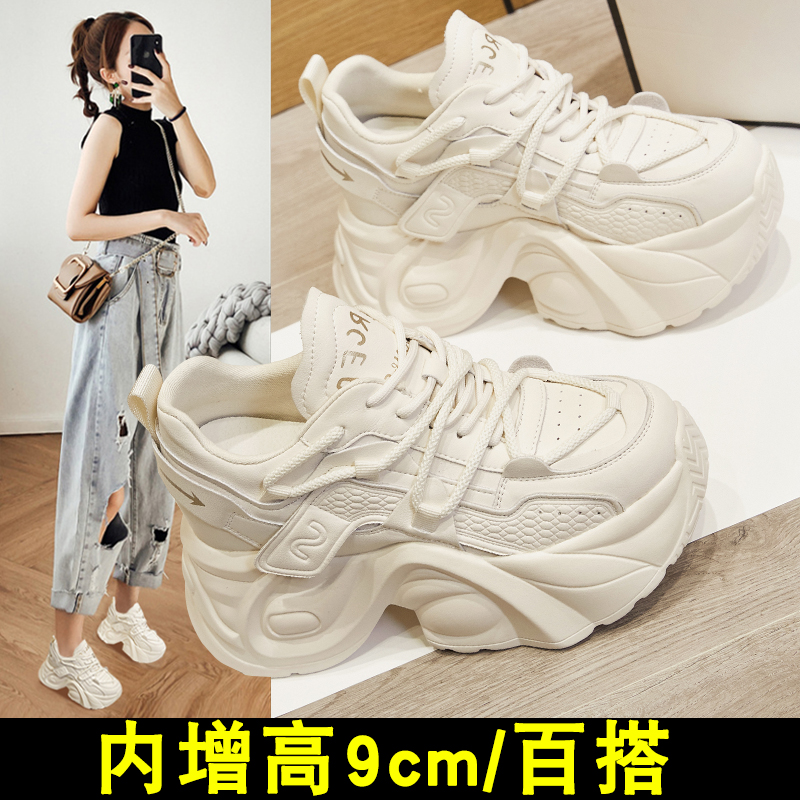 内增高真皮9cm老爹鞋女松糕鞋子