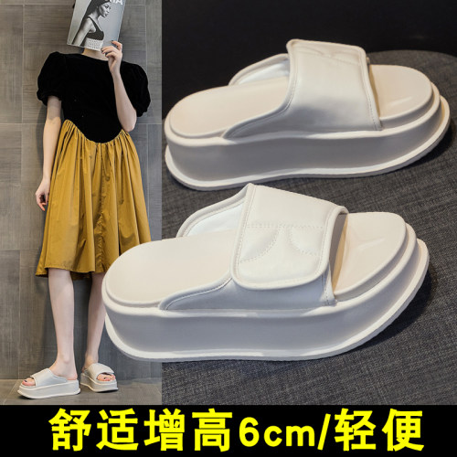 外穿凉拖女增高真皮拖鞋女