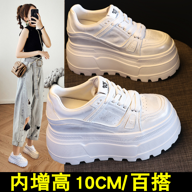 内增高10cm厚底松糕小白鞋女春季