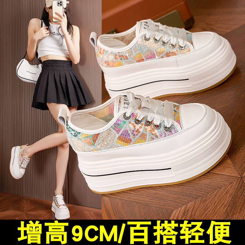 厚底松糕板鞋女亮片透气网面2026夏季新款小个子轻内增高小白鞋女,女鞋,休闲板鞋,淘宝优惠券,粉丝福利购,淘宝优惠卷