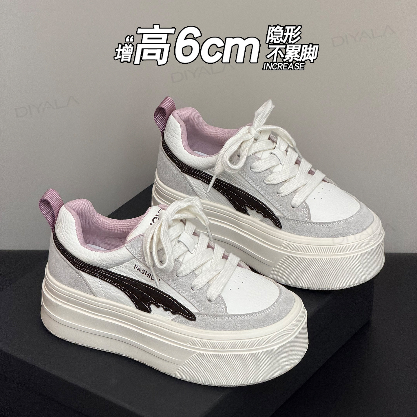 厚底板鞋女轻便百搭时尚通勤2026秋季新款低帮好看增高小白鞋子女