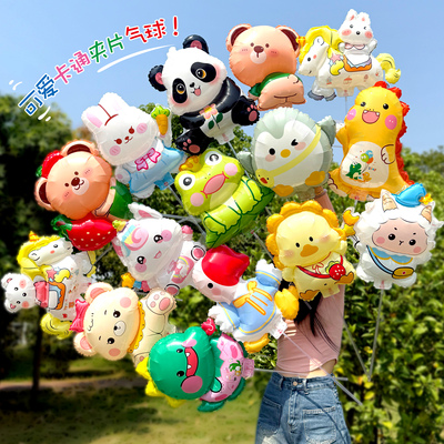 新款卡通动物铝膜气球