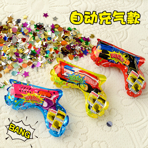 生日结婚自动充气礼花手枪