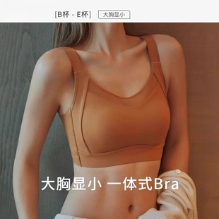 黛安芬全罩杯大码 薄款 内衣女兔耳朵杯无痕大胸显小防下垂运动文胸
