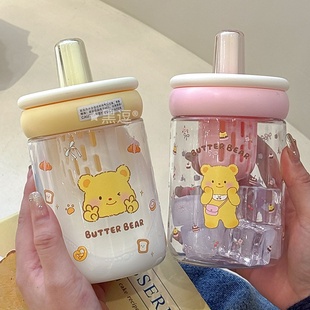 黄油小熊水杯女网红可爱简约吸管杯高颜值大容量家用防摔便携杯子
