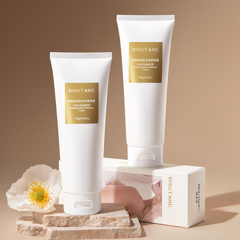 碧素堂烟酰胺透皙身体素颜霜 自然光感  水润不卡粉 厂家直销