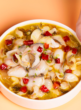 【恒兴恒】BAP认证 老坛子酸菜鱼450g*3盒 活鱼加工 去刺工艺