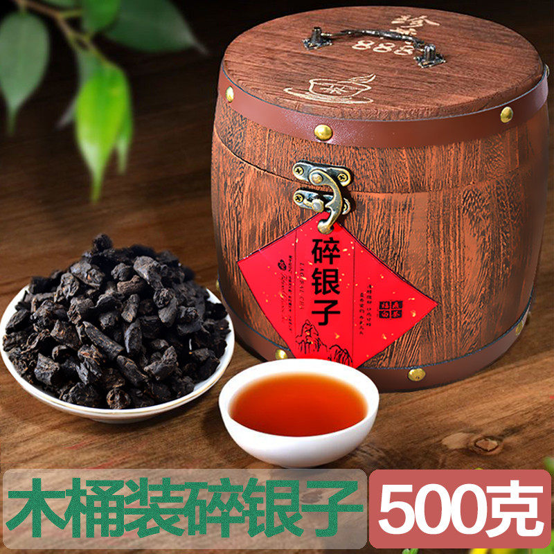 云南糯米香普洱茶礼盒装