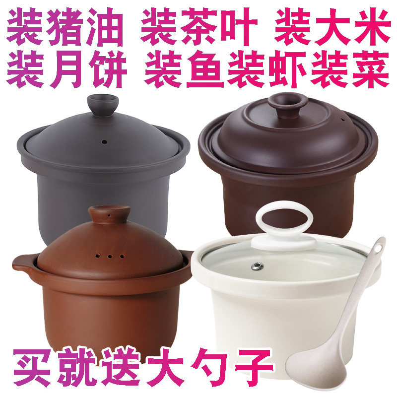 装荤油罐子猪油罐带盖子大容量泼辣椒油坛子厨房专用罐耐高温油壶