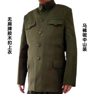 老式胶木扣马裤呢上衣 中老年爸爸中山装高档毛料马裤呢冬季上衣