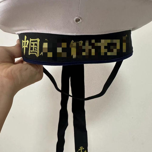 原装老货水兵帽带飘带白色无檐大檐帽