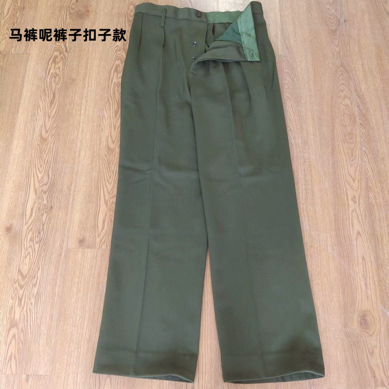 毛涤马裤呢秋冬男女同款裤子 老式藏青毛料马裤呢直筒裤休闲西裤