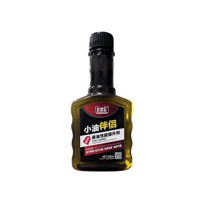 卡彼特小油伴侣柴油车燃油宝节油省油不耐烧动力不足尾气不畅再生