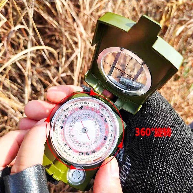 多功能二十四山指南针罗盘 快速测量定位 高精度随身携带指南针,家居饰品,国学摆件,淘宝优惠券,粉丝福利购,淘宝优惠卷