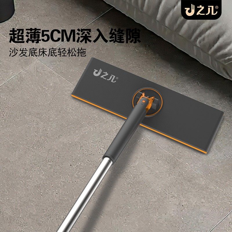 之几34cm特大号夹布拖把自动夹自动卸懒人平板免手洗洗脸巾拖把