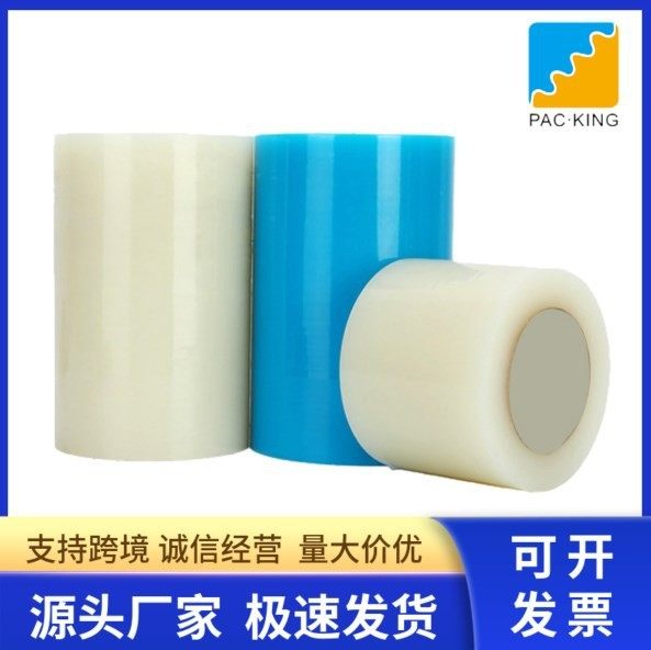 大棚膜修补专用胶带高粘度加厚防水大卷批发大鹏塑料农用补膜胶纸