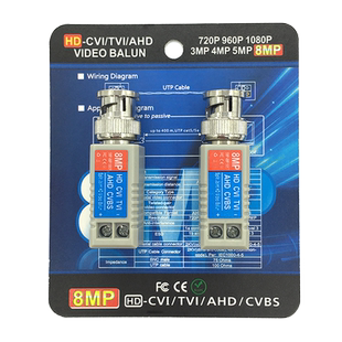 8mp高清双绞线传输器 单路无源同轴视频收发器 无线BNC转网络螺丝