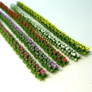 沙盘建筑模型仿真迷你花丛草丛DIY仿真装饰配件彩色塑胶灌木条