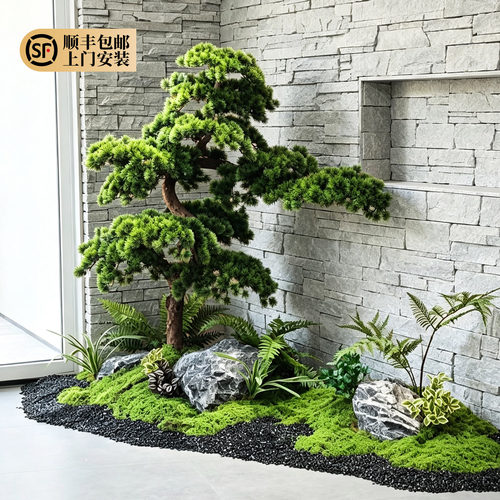 大型仿真迎客松罗汉松落地假树