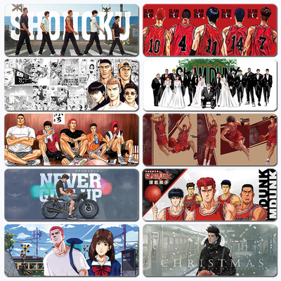 樱木花道流川枫灌篮高手超大加厚