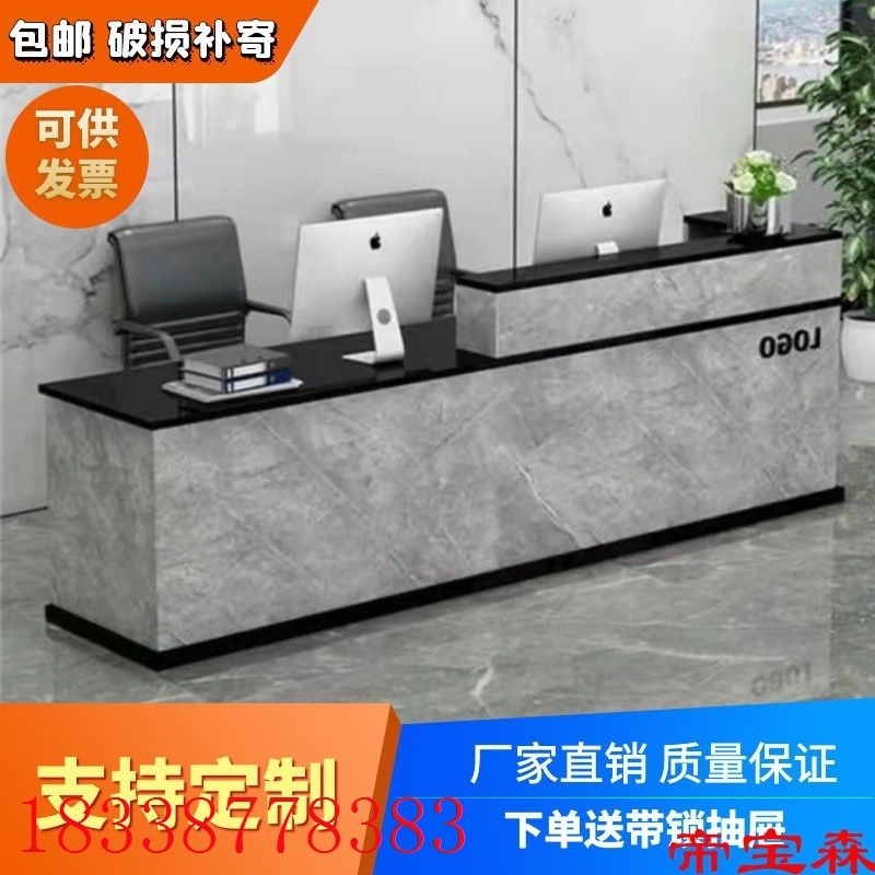 吧台收银台公司前台接待台店铺小型收银桌干洗店前台柜台简约现代_虎窝淘