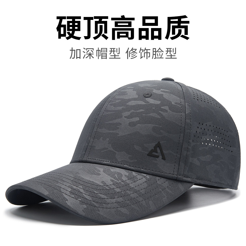 柘云夏季迷彩暗纹棒球帽2025新款图片