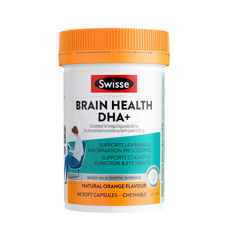 Swisse斯维诗青少年脑力鱼油DHA+EPA眼脑双呵护学生补脑备考,保健食品/膳食营养补充食品,鱼油/深海鱼油,淘宝优惠券,粉丝福利购,淘宝优惠卷
